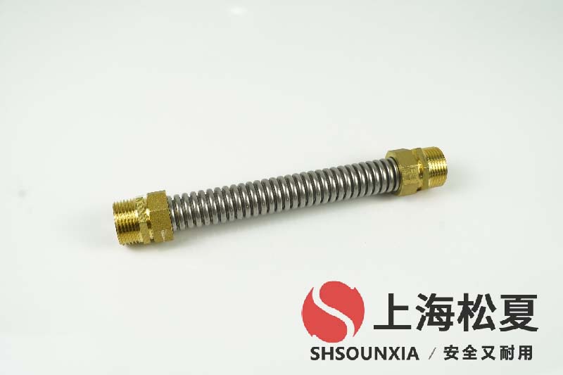 復(fù)合式緩沖軟接制造廠家